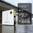 Аккумулятор литий-железо-фосфатный(LiFePo4) Lithium Valley LV-BAT-W5.12Ac (51,2V 100Ah)