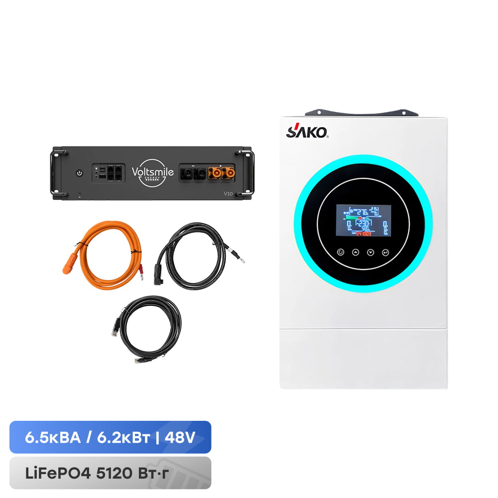 Комплект резервного питания Sako Sunon V 6.5KW и АКБ 51.2В Voltsmile V10 Classic