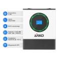 Комплект резервного живлення Sako SUNPOLO-11K 11KW/48V+150A MPPT S2 і АКБ 51.2V 280Ah Lithium Valley W15-5A