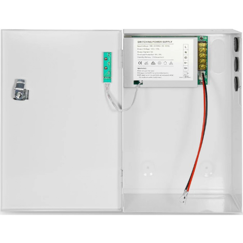 ИБП Kraft PSU-1205LED(B)