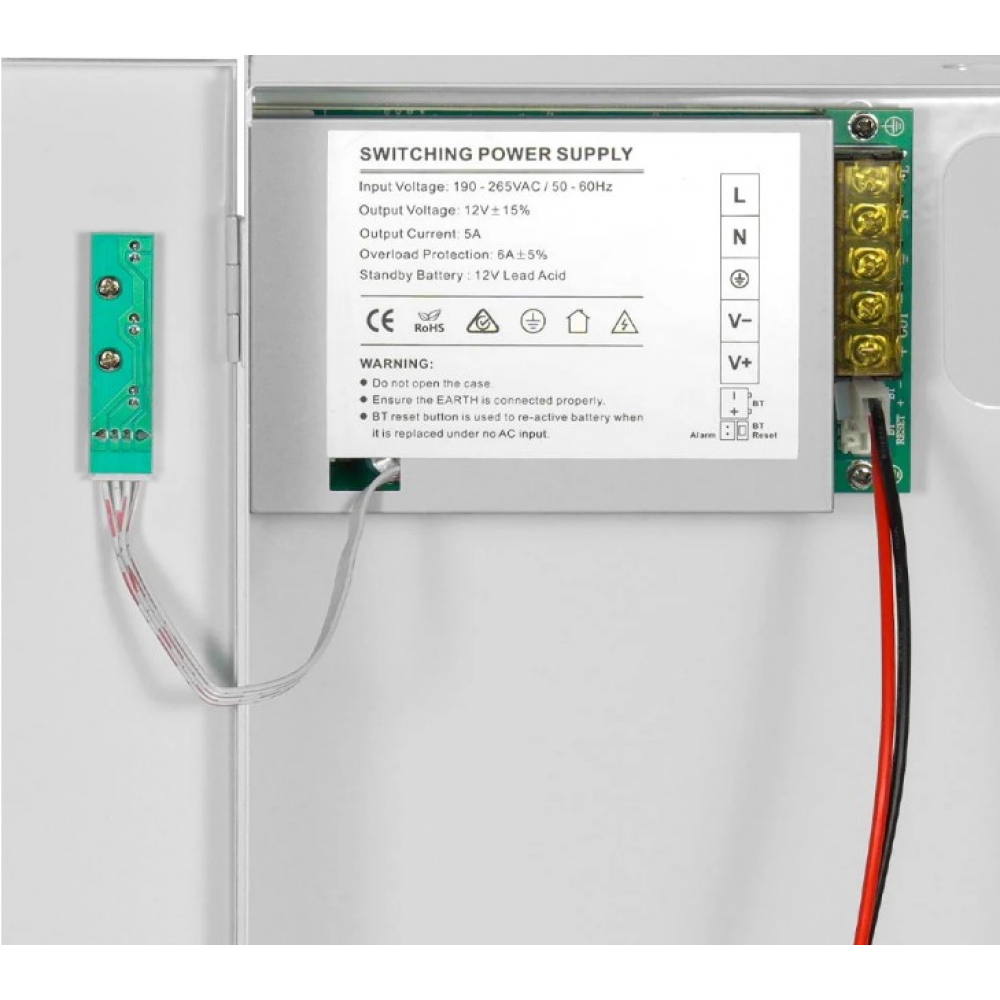 ИБП Kraft PSU-1205LED(B)