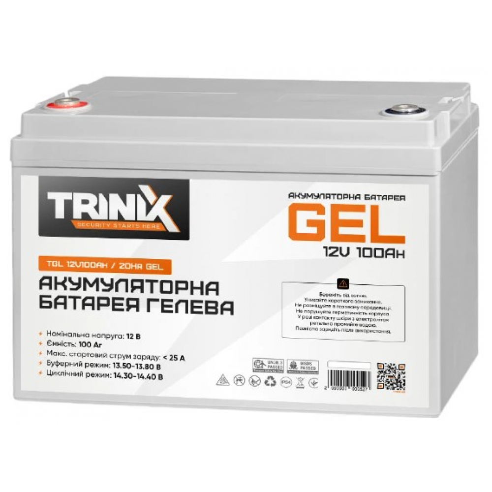 Аккумулятор Trinix TGL 12V 100Ah/20Hr GEL
