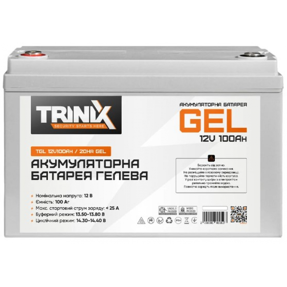Аккумулятор Trinix TGL 12V 100Ah/20Hr GEL