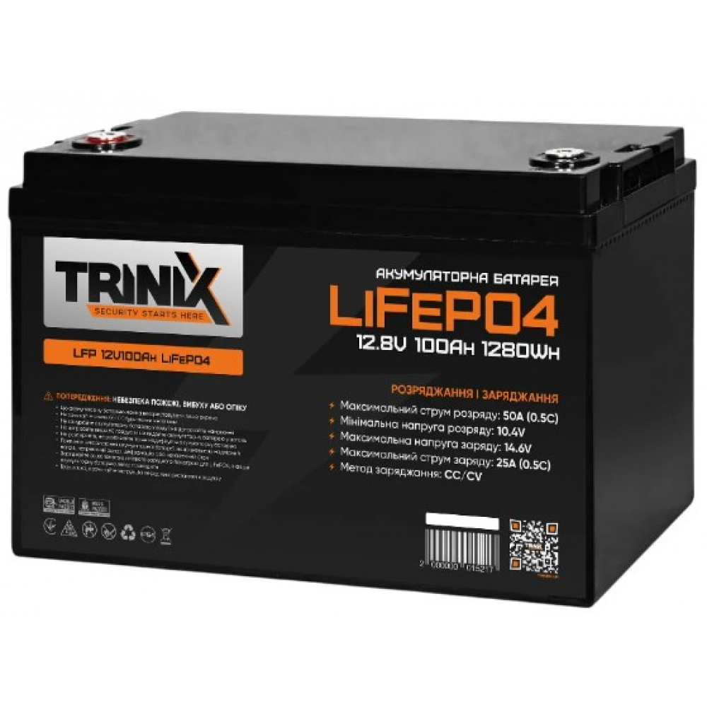 Аккумулятор Trinix LFP 12V 100Ah LiFePo4