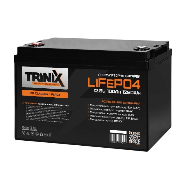 Акумулятор Trinix LFP 12V 100Ah LiFePo4