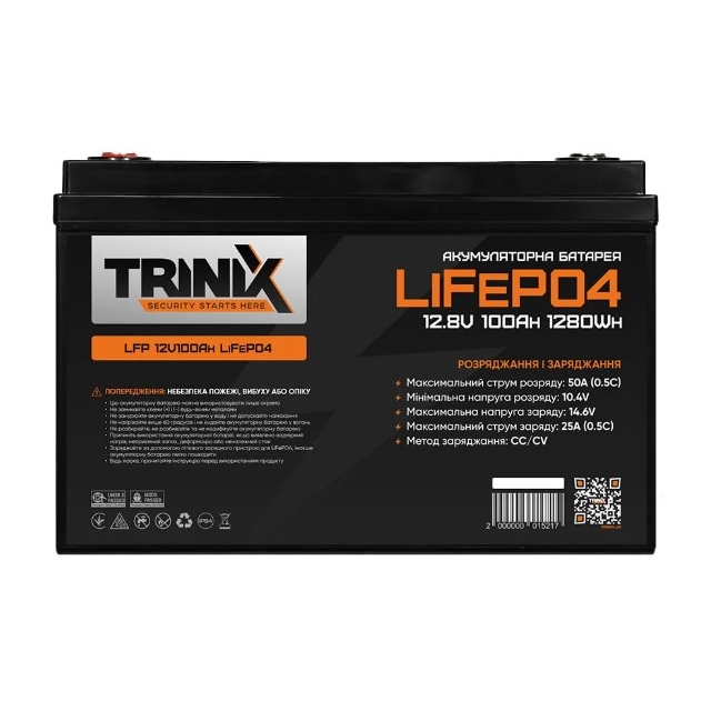 Акумулятор Trinix LFP 12V 100Ah LiFePo4