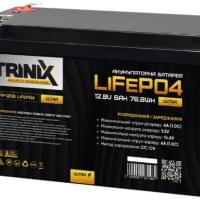 Trinix TLFP-1206 Ultra LiFePO4 12.8В 6Аг 