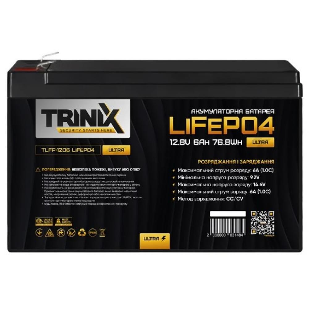 Акумулятор Trinix TLFP-1206 Ultra LiFePO4 12.8В 6Аг