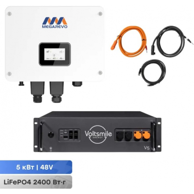 Комплект резервного питания Megarevo 5kW + Voltsmile V5 LiFePo4 48V 2400Wh