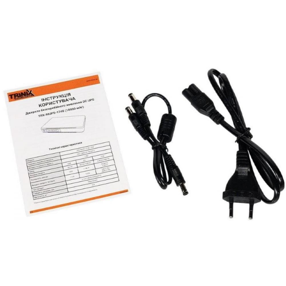 ИБП Trinix TRX-MUPS-1748 PoE (10000mAh)