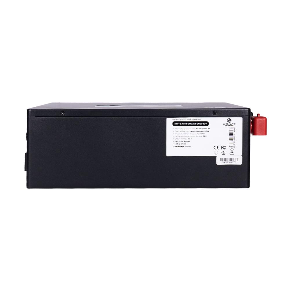 Инвертор Kraft KRF-SAVR600VA/600W-12V