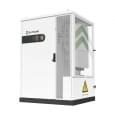 Комплект резервного питания Battlink BATT-CI-30K50 30kW/50kWh