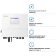 Інвертор Solis S6-EH3P20K-H 20kW HV-battery 4 MPPT Wi-Fi 220/380V