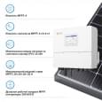 Інвертор Solis S6-EH3P20K-H 20kW HV-battery 4 MPPT Wi-Fi 220/380V