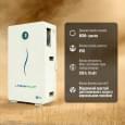 Аккумулятор литий-железо-фосфатный(LiFePo4) Lithium Valley W10-5A (51,2V 200Ah)