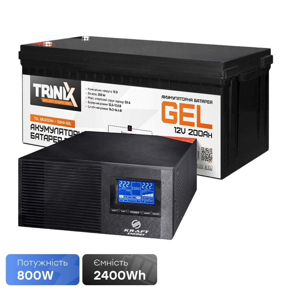 Комплект резервного питания Kraft KRF-AVR1000VA/800W-12V + АКБ Trinix TGL12V200Ah/20Hr GEL