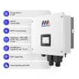 Комплект резервного питания Megarevo 05KL1D и АКБ 51.2V 200Ah Lithium Valley W10-5A