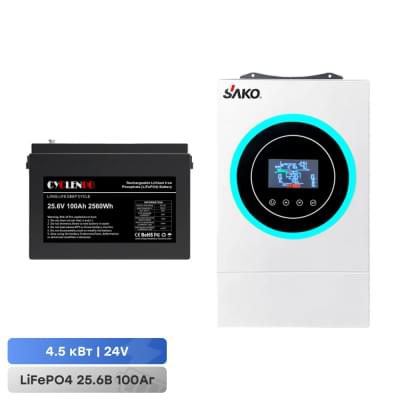 Комплект резервного питания Sako Sunon V 4.5kVA/4.2kW 24V +120A MPPT и АКБ 25.6В 100Аг Cyclen 25.6V 100AH LiFePo4