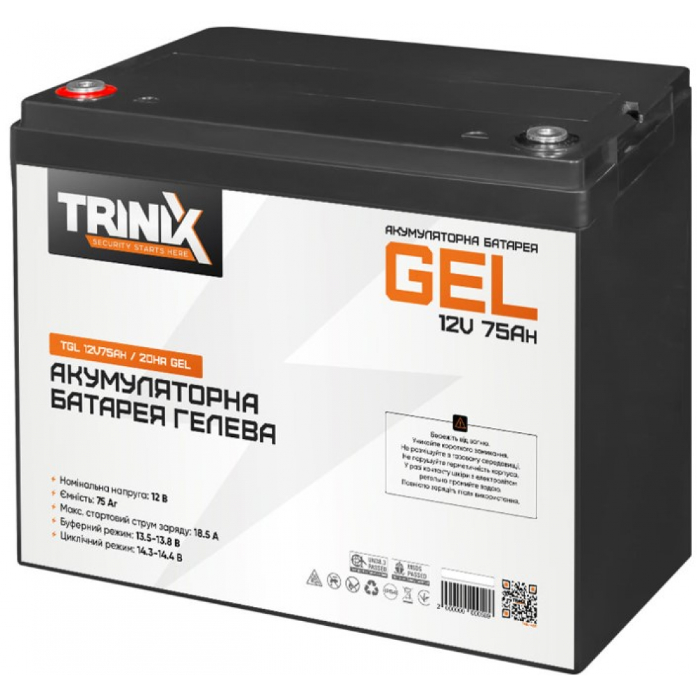 Аккумулятор Trinix TGL12V 75Ah/20Hr GEL