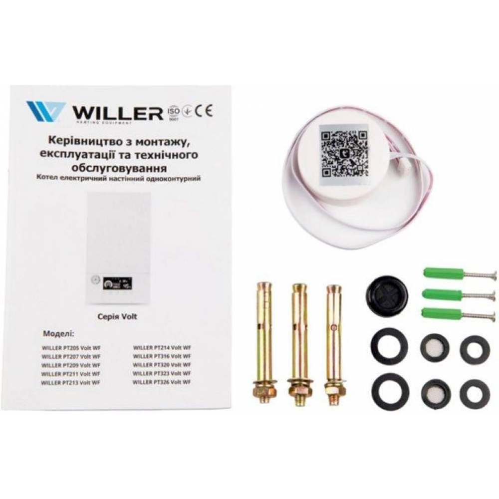Котел электрический Willer PT320 Volt WF