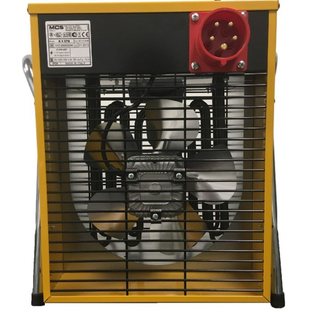 Теплова гармата Master B 5 EPB