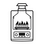 открытая (атмо)