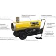 Теплова гармата Master BV 77 E
