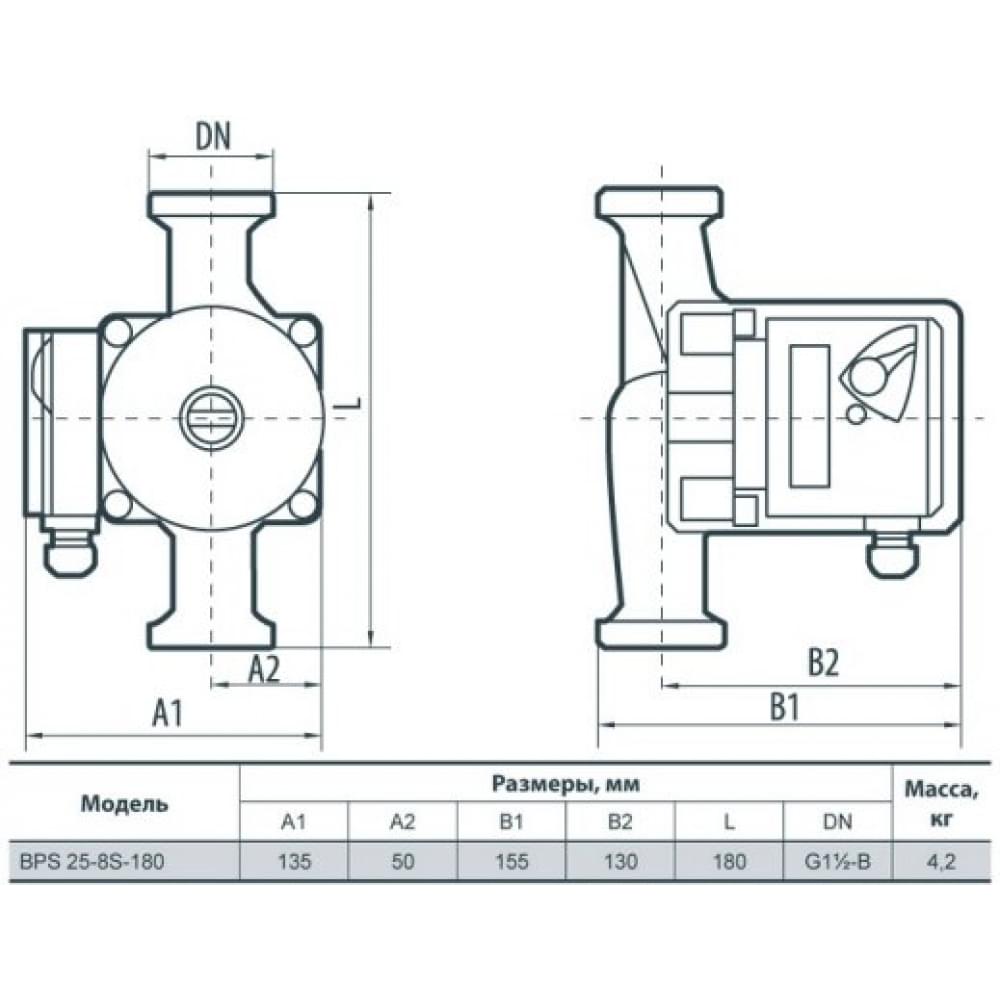 Циркуляционный насос NPO BPS 25-8S-180 (122011)