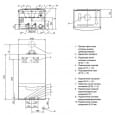Котел Vaillant ecoTEC plus VUW INT 246/5-5 H