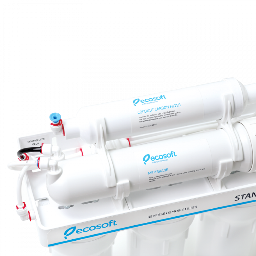 Фильтр обратного осмоса Ecosoft Standard 5-50 (MO550ECOSTD)