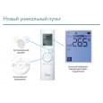 Кондиционер Midea Mission DC Inverter R32 MB-09N8D6H-I/MB-09N8D6H-O