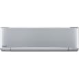Кондиционер Panasonic Flagship Silver CS/CU-XZ25TKEW
