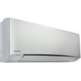 Кондиционер Panasonic Flagship Silver CS/CU-XZ25TKEW