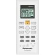 Кондиционер Panasonic Flagship Silver CS/CU-XZ25TKEW