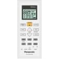 Кондиционер Panasonic Nodric CS/CU-HZ12RKE-1