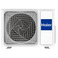 Кондиціонер настінний Haier AS50S2SF1FA-WH1/1U50S2SJ2FA-1 Flexis Inverter
