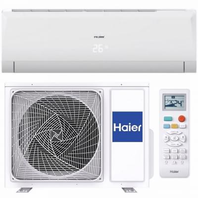 Кондиционер настенный Haier AS12NS1HRA-WU/1U12BS3ERA Lightera Super Match