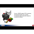 Котел газовий конденсаційний Nova Florida Orion CTFS 24