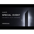 Ретранслятор сигналу Ajax EN54 Fire ReX Jeweller White (135975.358.WH1) (000057116)