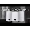 Увлажнитель Hyundai SUMI42KR
