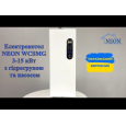 Котел електричний Neon WCSMG 4,5 кВт 220/380В симістор Philips з насосом та групою безпеки (mg14322)