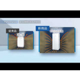 Очиститель Daikin MC55W