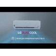 Кондиционер настенный LG AB09BK.NSJR ArtCool