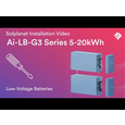 Аккумулятор литий-железо-фосфатный Solplanet ASW5120-LB-G3 с кабелем для параллельного подключения
