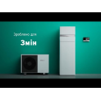 Моноблок теплового насоса Vaillant aroTHERM plus VWL 65/6 A (0010031659)