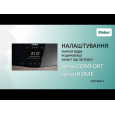Температурный программатор Vaillant sensoHOME VRT 380 2f (0010045488)