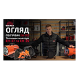 Тепловая пушка Vitals EH-37