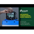 Система комплексного очищення води Ecosoft FK-1665TWIN