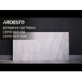 Керамічний обігрівач Ardesto HCP-1000RM (мармур) з терморегулятором