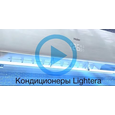 Кондиціонер настінний Haier HSU-36HNS03/R2-HSU-36HUN03/R2 Lightera on/off